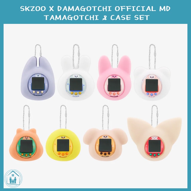 Stray Kids SKZOO TAMAGOTCHI & CASE SET 6,502円
