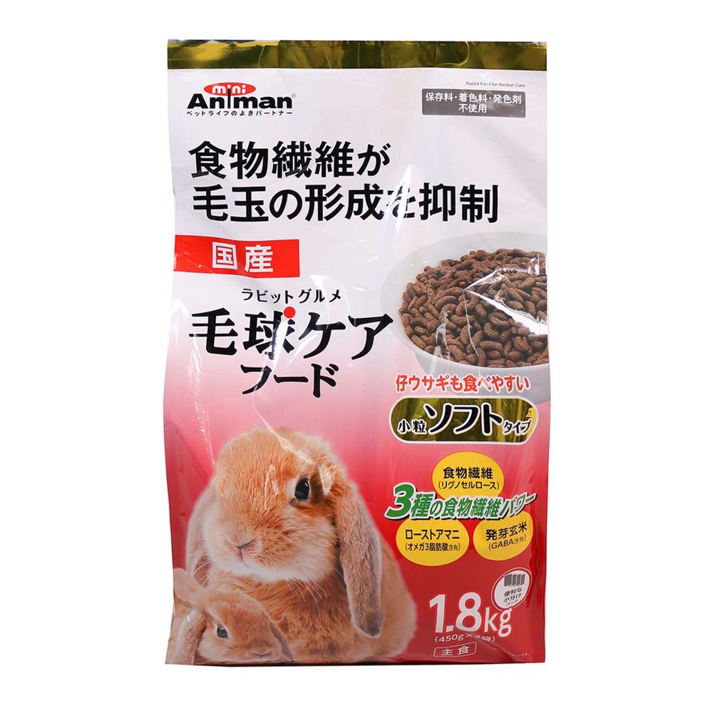 （まとめ買い）ミニアニマン ラビットグルメ 毛球ケアフード ソフトタイプ 1.8kg（450gx4袋） ウサギ用フード [x6]