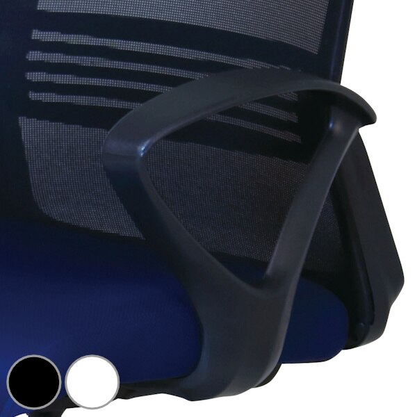 専用アームレスト SL-AL ループ型 肘掛け 左右１組 高さ調節 オフィスチェア