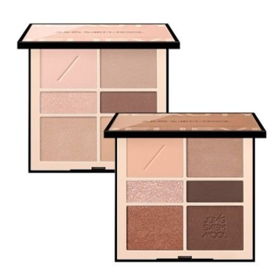 アーティストアイパレットヌード2点/ #01ソフトヌード #02 グラムヌード