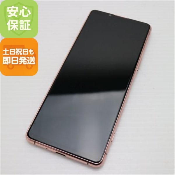 新品同様 Xperia 5 III SOG05 ピンク スマホ 白ロム 本体 即日発送 土日祝発送OK 99