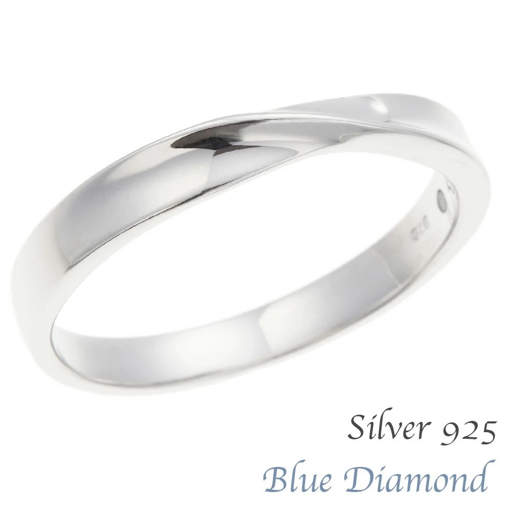 リング メンズ シルバー925製 ブルーダイアモンド クロスライン メタル ワンカラー シルバーアク