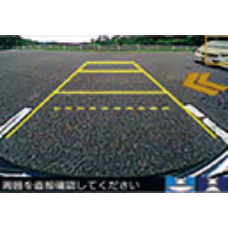 ホンダ ジェイド リアカメラ de あんしんプラス 本体 2018.5～仕様変更 08A78-1U0-001