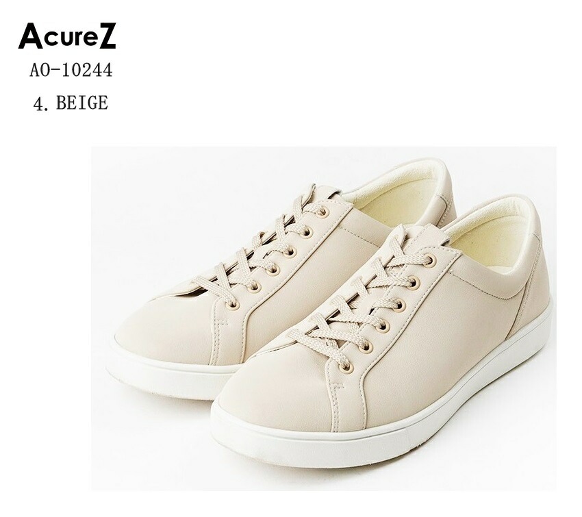 AcureZ(アキュアーズ)AO10244 レディス カジュアルウォーキングコートスニーカー フィット感good キレイ色スニーカー 母趾にやさしいスニーカー