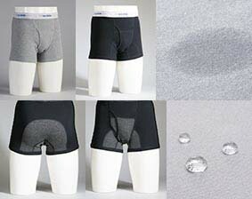 紳士しみ出し防止ニットトランクス ガードパンツ３枚組（グレー　3Ｌサイズ）[ メンズ 下着 軽失禁 軽失禁対策 尿漏れ 抗菌 防臭 しっかりガード 漏れない 匂わない 失禁パンツ ]