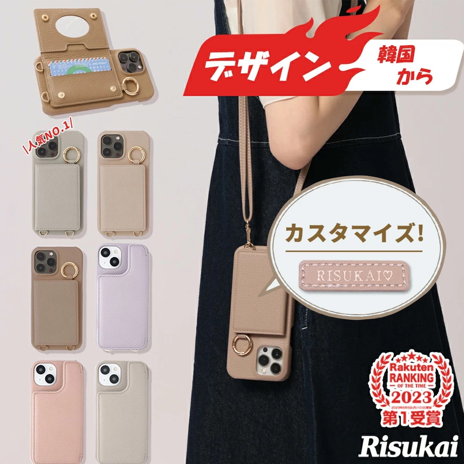 【デザイン韓国から】iPhone16 ケース iPhone15 pro iPhone14 韓国 iPhone13 pro max mini 第3世代 第2世代 se iphone12 iphone11