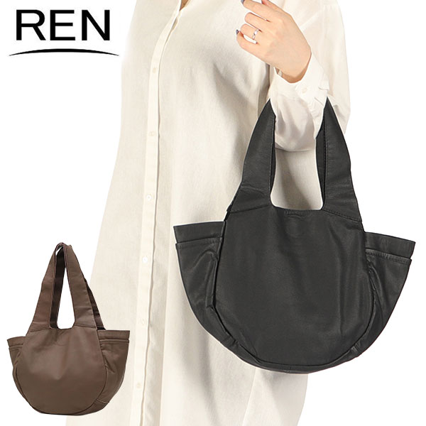 トートバッグ レディース バッグ 小さめ 軽量 軽い 革 レザー 本革 山羊革 トート ブランド レザーバッグ コンパクト A5 #11 BARE ベアー パンプキンサックS 1-11-20621