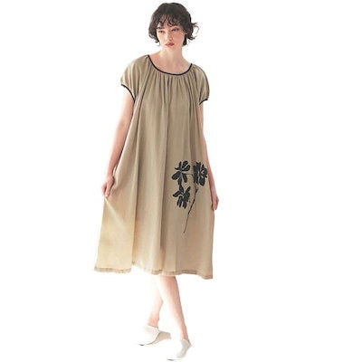 特上。。山採りアオダモ株。 【公式通販】