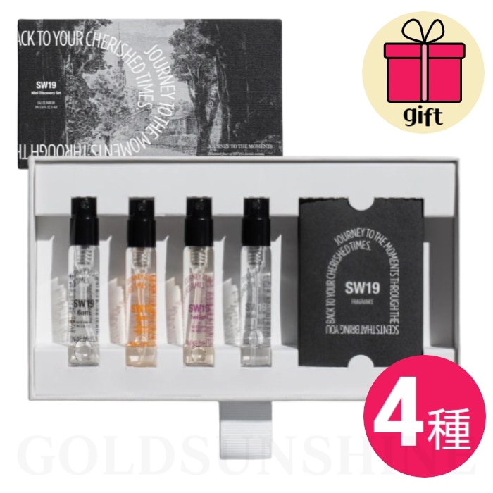 【韓国正規品】MINI DISCOVERY SET(3ml*4) / 6am / 3pm / Twilight / Midnight