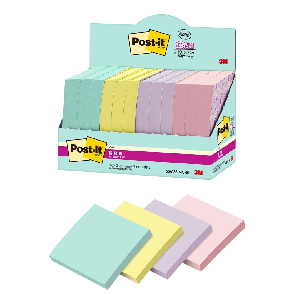 （まとめ買い）ポストイット 強粘着ノートふせん マルチカラー5 75x75mm 90枚x12パッド 増量タイプ 6541SS-MC-5N [x3]