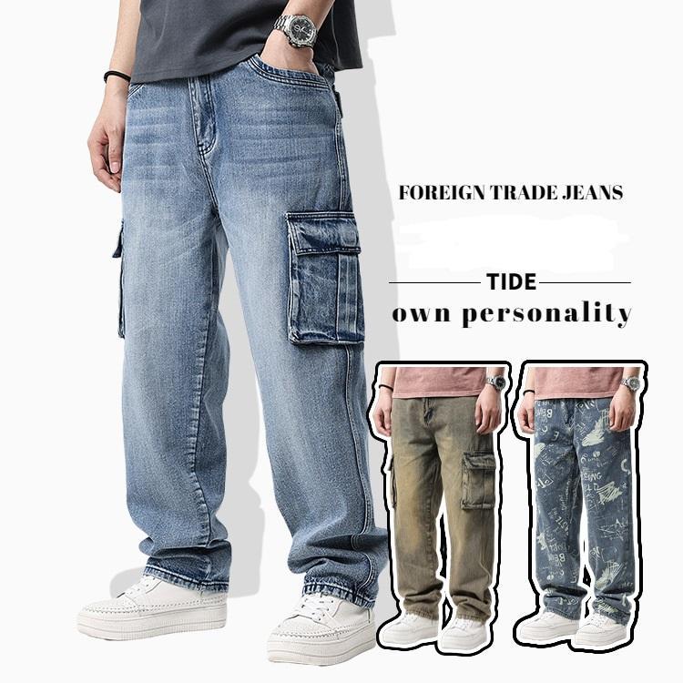 ジーパン デニムパンツ メンズ ジーンズ カーゴパンツ Gパン 夏パンツ ズボン 作業パンツ ストレッチ メンズファッション