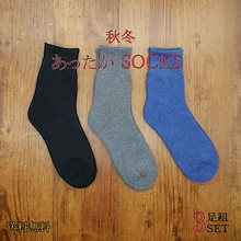 Qoo10 Agari fashion のショップページです Qoo10 Agari fashion のショップページです