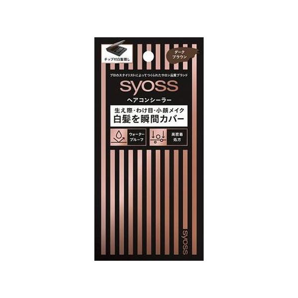 5個セット/【メール便】サイオス ヘアコンシーラー ダークブラウン 4.6g[ヘンケルジャパン]