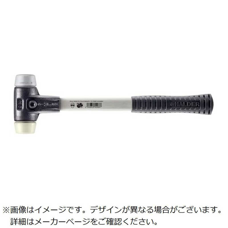 ロームヘルドハルダー　HALDER SIMPLEXハンマー TPEミディアム・ナイロン強化鋳鉄製ハウジングとグラスファイバー製ハンドル 径30mm 全長300mm　3738.03