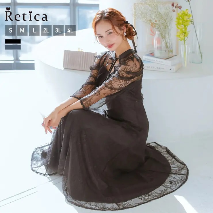 Retica パフスリーブボレロ×キャミワンピースロングドレスセット パーティードレス 結婚式 二次会 謝恩会 成人式 披露宴 お呼ばれ シアー 長袖 フォーマル S-4Lサイズ ブラック ブルーグレ
