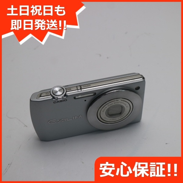 美品 EX-S200 シルバー CASIO EXILIM デジカメ 119