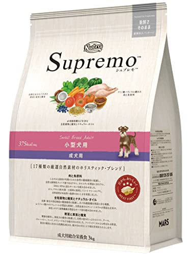 Nutro シュプレモ 小型犬用 成犬用 3kg ドライフード 小粒 総合栄養食 ドッグフード 犬 厳選自然素材 香料・着色料 無添加 消化に良い ニュートロ 5,596円