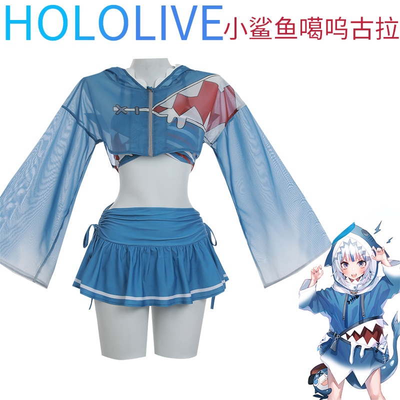 バーチャル Vtuber Hololive がうるぐらGawrGuraコスプレ衣 水着 ビキニ着 仮装 コスチューム 文化祭