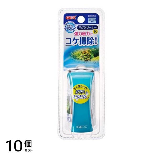 GEX おそうじラクラク マグクリーナー 1個入 (S) 10個セット