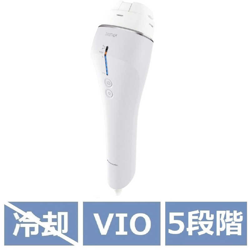 パナソニック　Panasonic　家庭用脱毛器 光エステ スムースエピ グレー ［フラッシュ式 /AC100V240V］　ES-WP9A-H