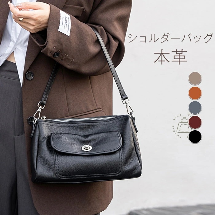 本革 ショルダーバッグ 多ポケット レディース 小さめ 肩掛けバッグ ミニショルダーバッグ 軽い レザーバッグ シンプル 本革 斜め掛けバッグ 大人 本革バッグ 量軽 ミニバッグ お仕事バッグ 通勤