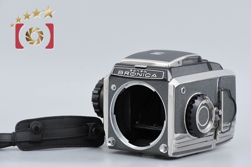 ZENZA BRONICA ゼンザブロニカ S2 後期 ブラック 中判フィルムカメラ