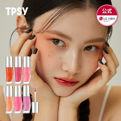 【公式】ティプシー フラッシュブラッシュ6g 6種類 /ポイントメイク/チーク/血色充填/韓国コスメ/コスメ/リキッドブラッシュ