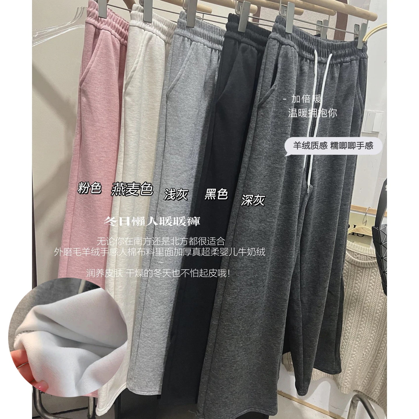 レディースワイドレッグもち米パンツアウターとして着用可能2024年冬ゆったりフィットハイウエストストレートレッグ流れるようなホワイトカジュアルパンツスリムフィット