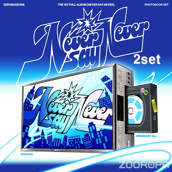 [2종세트] 제로베이스원 ZEROBASEONE NEVER SAY NEVER 1집 PHOTOBOOK Ver.