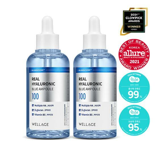 WELLAGE [1+1] ウエラージュ リアル ヒアルロニック ブルー 100 アンプル 75ml