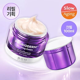 BOH PROBIODERM 3D Lifting Super Cream 7点 プロバイオダーム™ 3Dリフティングクリーム|BIOHEAL BOH