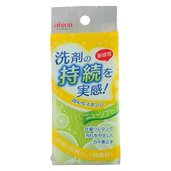 �A�����X�|���W �j���[�\�t�g KS252