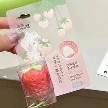 リップバーム いちご S452e40e97cc64f83b09ef0421d062