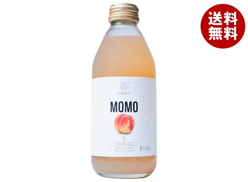 KIMINO DRINKS ももスパークリングジュース 250ml瓶×24本入×(2ケース)