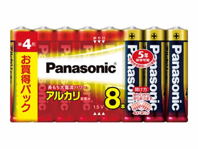 パナソニック アルカリ乾電池 単四型（1.5V）8本組 LR03XJ/8SW 1ケース30パック（240本） ナショナル【送料無料】