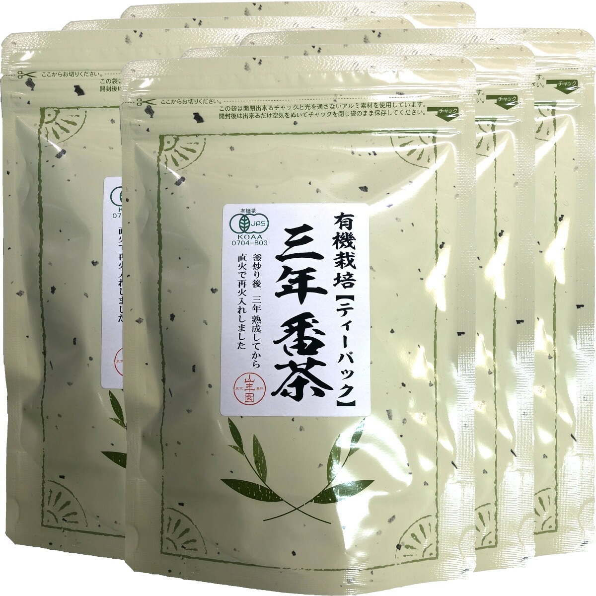 日本茶 お茶 茶葉 三年番茶 ティーパック 54g（1.8g30p）6袋セット ティーバッグ 健康 国産 緑茶 ギフト プレゼント お中元 敬老の日 2025 プチギフト お茶 内祝い 還暦祝い 男