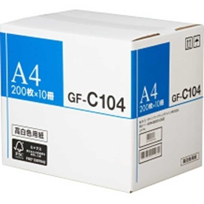キヤノン　CANON　高白色用紙 104g/m2 (A4サイズ200枚×10冊)　GF‐C104 A4