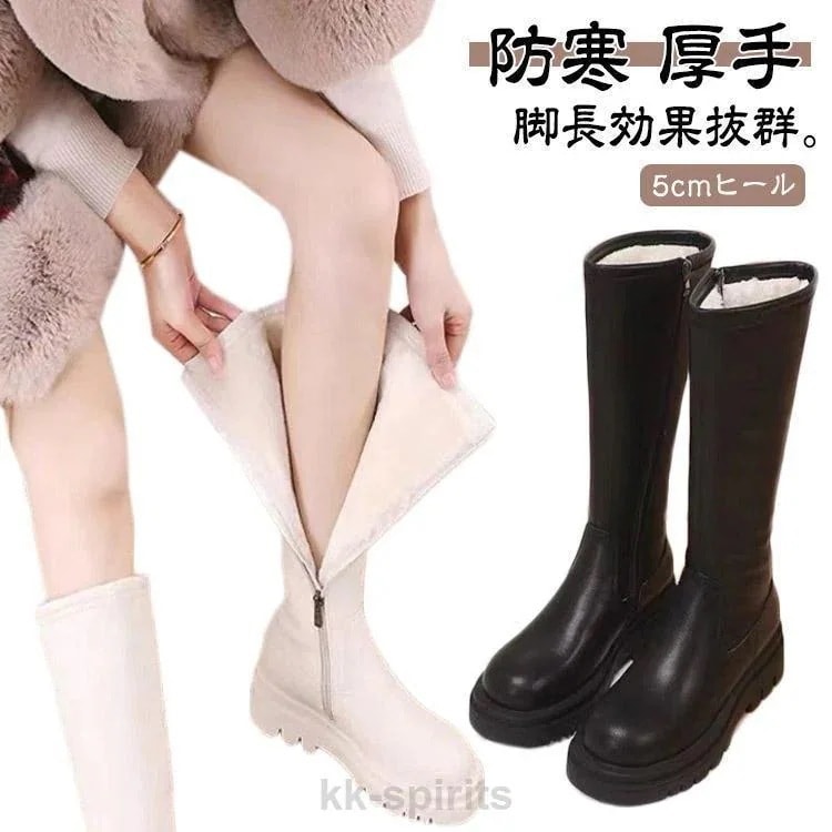 ロングブーツ 柔らかい ブーツ ブーツ 厚底 防寒 ジョッキーブーツ ジョッキー 厚底ブーツ レディースブーツ 裏起毛 シューズ ぺたんこ 歩きやすい