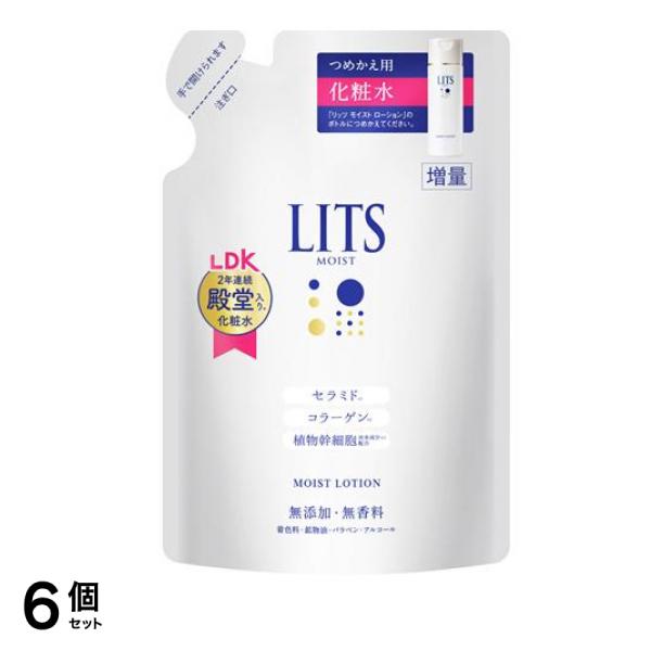 LITS(リッツ) モイストローション とろみ化粧水 無香料 詰め替え用 165mL 6個セット