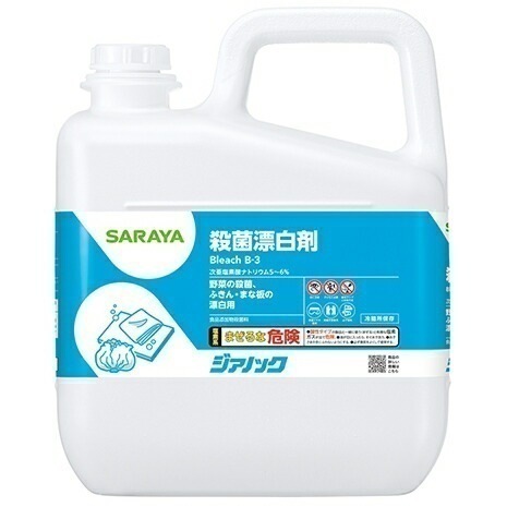 サラヤ　殺菌・漂白剤　ジアノック　5kg×3本入【取り寄せ商品・即納不可・代引き不可・返品不可】