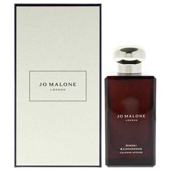 ジョーマローン ウード＆ベルガモット コロンインテンス EDC 100ml 香水 外箱付き