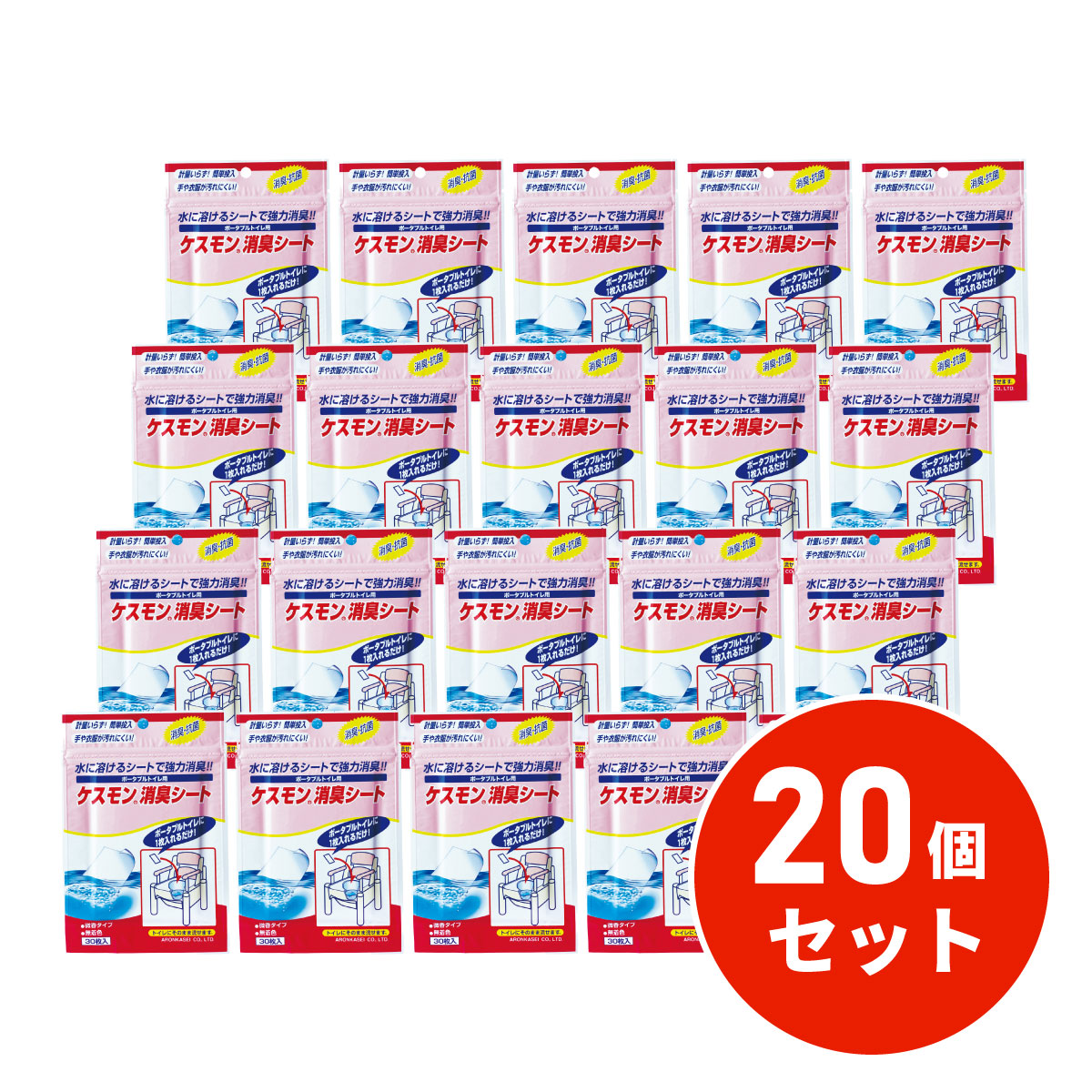 まとめ買い【在庫有】アロン化成 安寿 ケスモン消臭シート 30枚入 無着色・微香タイプ×20セット(1ケース)　介護 消臭 抗菌【日付指定・代引き不可】