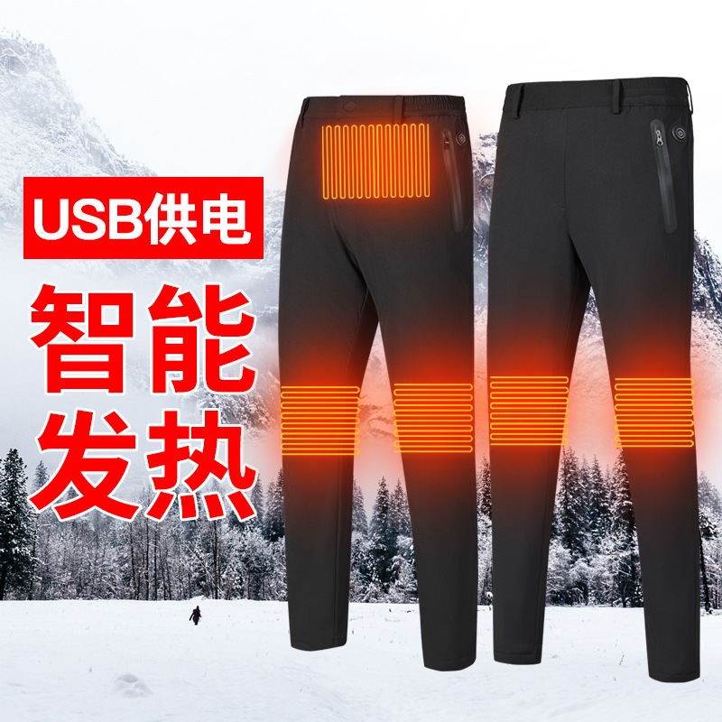 スマート加熱パンツ冬屋外電熱パンツ男性と女性のusb充電防水防風登山スキー釣りパンツ