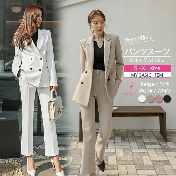 スーツ レディース セットアップ パンツスーツ フォーマル 大きいサイズ 入学式 卒業式 結婚式 ジャケット ママスーツ 春 夏 秋 冬 通勤 OL カジュアル ビジネス お受験 新卒 入園式