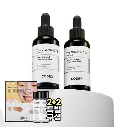 ザ·ビタミンC 23 セラム 20g ダブル企画(+ペプチドセラム 30ml*2+フルフィットマスク2枚)