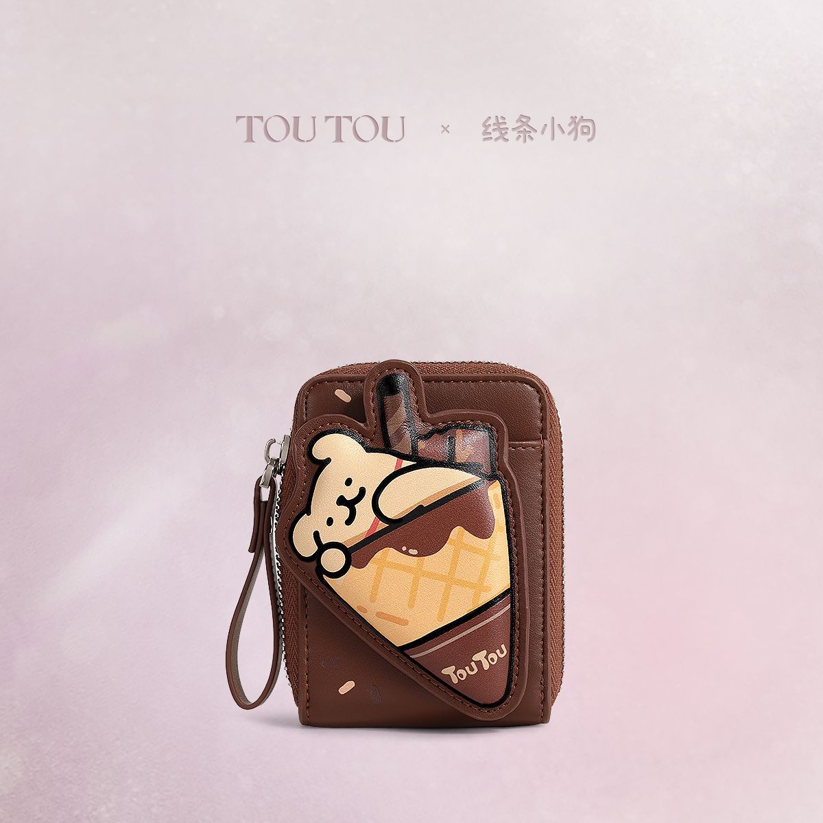 TOUTOUライン子犬アイスクリームカードバッグかわいい财布バッグレディースバッグ 5,080円