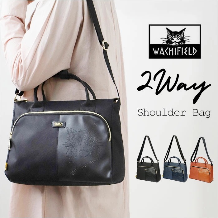 わちふぃーるど ショルダーバッグ 通販 WACHI FIELD WTMC-02 バッグ ショルダーバック 猫のダヤン グッズ ハンドバッグ ミニトート ハンドバック トートバッグ トートバック 斜め掛 6,212円