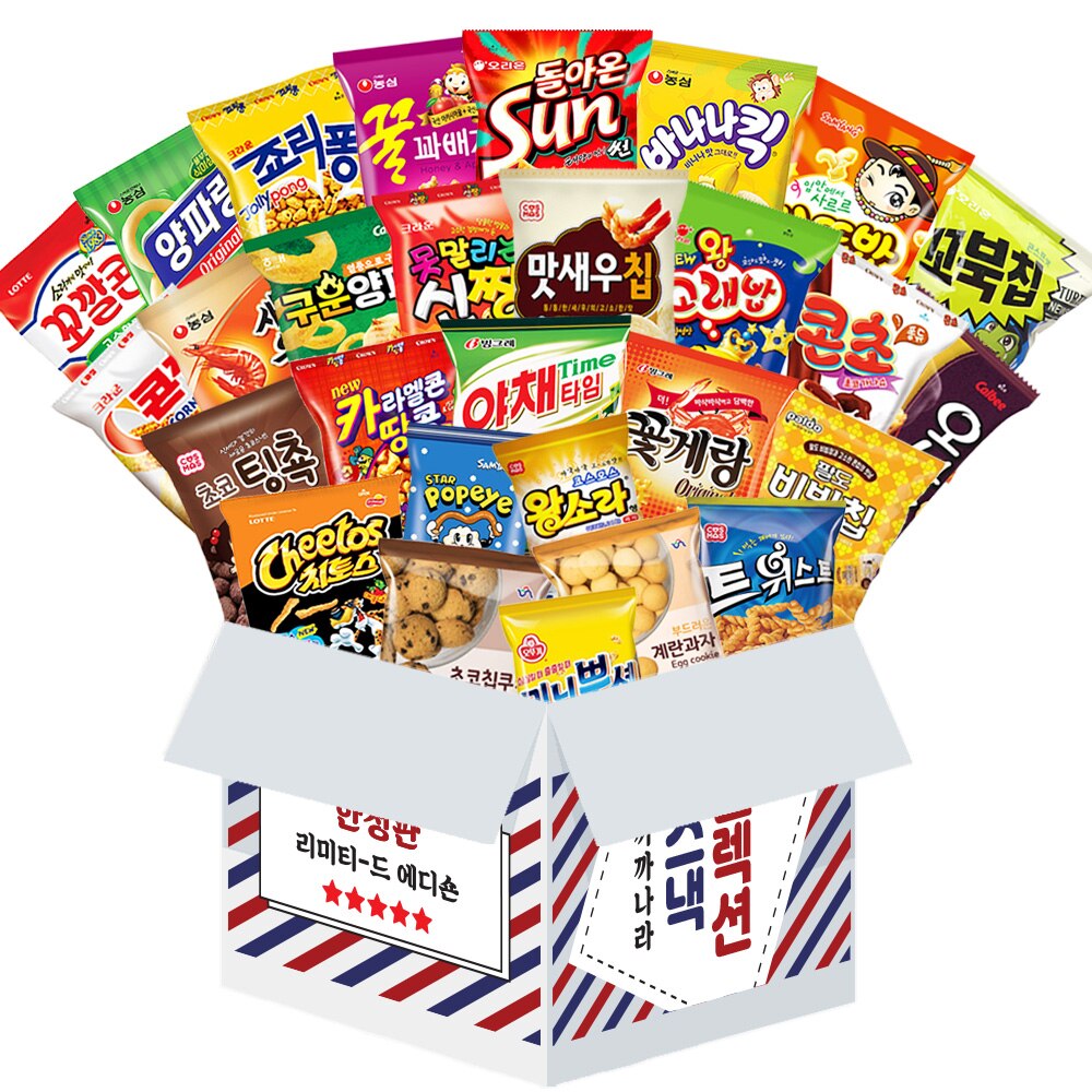 カカナラスナックセレクションお菓子セット