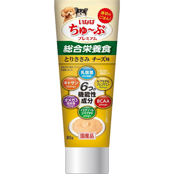 いなば　低脂肪ちゅーぶ　とりささみ　チーズ入り80g×12本 - 2