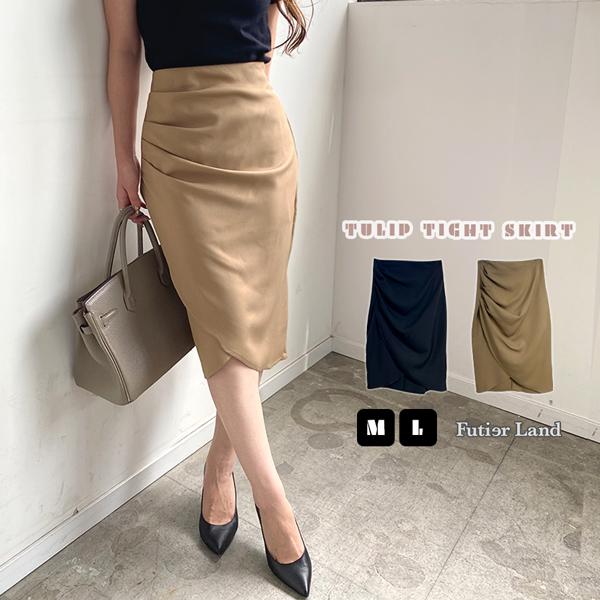 スカート タイトスカート ギャザー ミディ丈 膝丈 オフィスカジュアル スーツ 通勤 韓国 ファッション チューリップタイトスカート